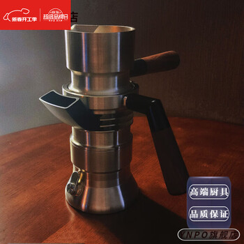 Zhaoran espresso machine high-end version 9barista moka pot 9bar wildfire 9barheycoffee07ml9bari 9bari