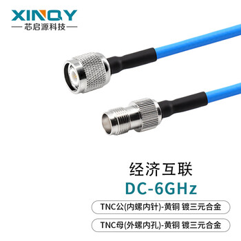 Xinqy xinqiyuan n/bnc/tnc rf coaxial cable 0-6g test interconnect jumper ss402 low-loss flexible extension cable tnc male-tnc female 5m