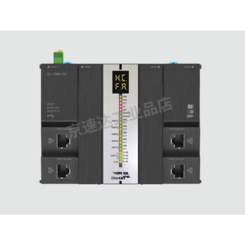 Hechuan plc host module/hcq1-1200-d3/hcqx-md32-d2 h hcq1-1300-d3