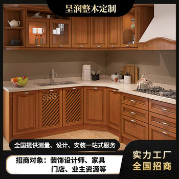 Kezitu custom cabinets, custom closets, villa whole house custom cabinets, door panels, solid wood floor cabinets, whole kitchen cabinets, custom logs