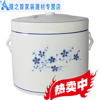 Junmo extra large ceramic stew pot with double lid water-proof stewed bird's nest stewed lemon paste pigeon large capacity soup cup stew pot inner pot lanmei 4700ml (width 25.5cm, height 24cm)