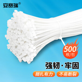 Ansery nylon cable ties 4.8 150mm 500 pieces white 10137