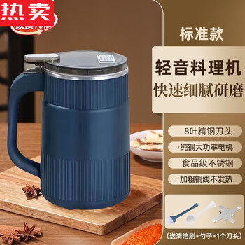 Trafa german imported quality 2024 grinder household ultra-fine wet and dry grinder grinder standard 2 sets of knives all-copper movement eight-leaf essence