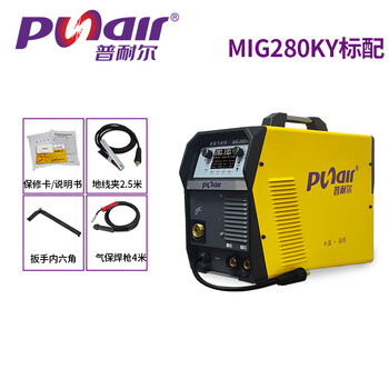 Pnel pnel mig280ky carbon dioxide gas welding machine two-guaranteed welding all-in-one machine dual-use 220v380v mig280ky