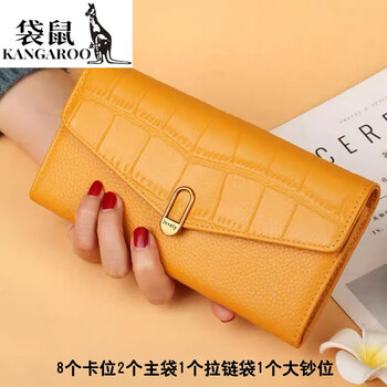 Kangaroo fashion genuine leather long wallet female internet celebrity new love hardware cowhide wallet for mobile phones yellow lucky wallet wealthy yellow - first layer cowhide gift box packaging