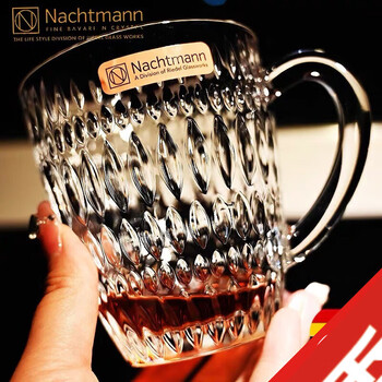 Naichmann german imported nachtmann crystal glass resistant belt mug coffee cup flower tea cup beer cup coffee cup 392ml 2 color boxes 392ml 2 pieces