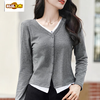 Chujing small person fashion fake two-piece long-sleeved shirt for women new slim collar spring and autumn style bottoming shirt short top dark gray s (within 95 pounds)