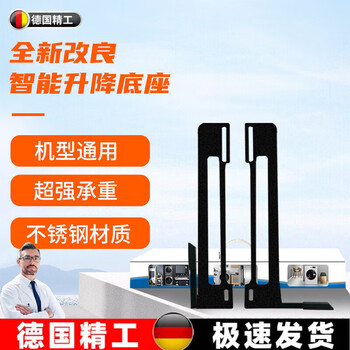 Rsrddy german stainless steel drum washing machine base bracket pulley removable shock-absorbing invisible washing machine bracket foot pad rack thickening