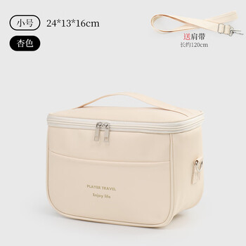 Cooler bag, portable cold storage, extra thick insulation bag, frozen food lunch box, lunch box bag, outdoor insulated box, office workers bringing meals, white small size