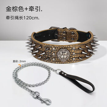 Dadagou dog collar medium dog collar german shepherd bull rivet anti-bite collar collar bully dog wolf fang dog collar brown + 1.2 meter traction rope m-medium recommended weight 38-55 jin