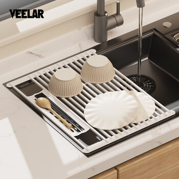 Veelar kitchen sink rack drain rack dishware storage rack countertop storage drain rack dishware storage rack cream white-filter upgraded version