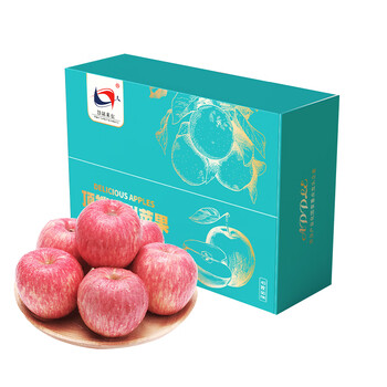Luochuan apple shaanxi yan'an red fuji seasonal apple fruit gift box gift 40 pieces 80mm fruit diameter about 9.5kg 40 pieces 80