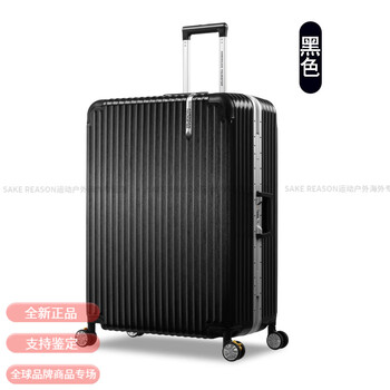 American tourister aluminum frame business suitcase 222529 inches eight-wheel universal wheel suitcase counter same style ne6 new year gift black 29 inches with samsonite warranty card