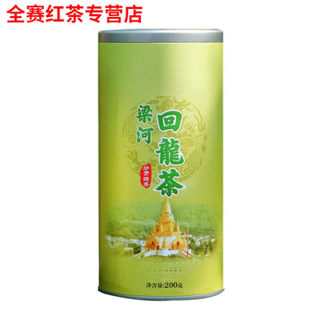 Gannan yunnan lianghe huilong tea green tea fried green maofeng yunnan green one bud and two leaves canned 200g 200g yunnan fried green tea