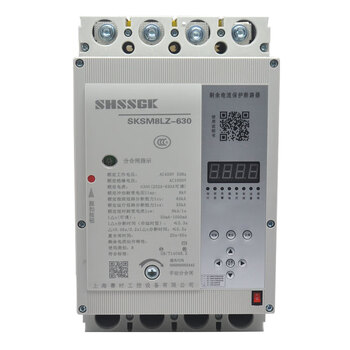 Saishi industrial control (shssgk) sksm8lz-630/4 4p 630a intelligent residual current circuit breaker (only) light gray