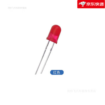 Diode bulb led light-emitting bulk red, green, yellow, blue and white in-line lamp beads y package multi-color 60 bulk diodes red 60 pcs default