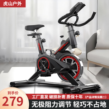 Dynamic bicycle home fitness bicycle indoor silent sports equipment cycling weight loss adult exercise pedal machine black heart rate detection + instrument recording + bracket