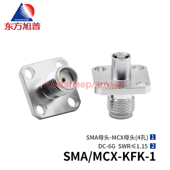 Rf adapter sma/mcx-kfk-1 sma female to mcx female 4-hole flange 6g sma/mcx-kfk-1