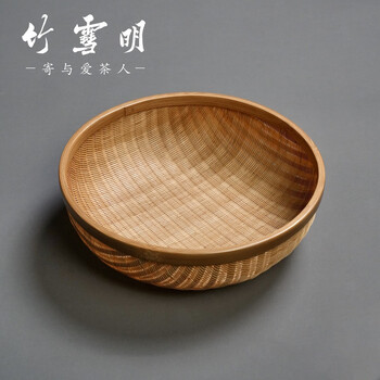 Bamboo xueming | bamboo woven storage basket, bamboo household fruit basket, dried fruit snack basket, tea set storage basket, retro cicada wing storage basket