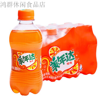 Pepsi cola carbonated drinks full box small bottles mirinda sprite fanta soda new date 2 pack 24 bottles mirinda 300