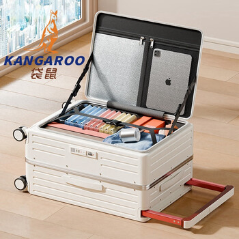 Kangaroo (kangaroo) wide trolley suitcase, large capacity, side-opening, deep compartment, seatable trolley case, multi-functional thickened alloy boarding suitcase, shell white - strong aluminum frame, 20 inches, boardable, cup holder + dual charging ports