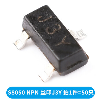 Transistor s8550 ss8050 9012 9013 9014 tl431 smd in-line transistor 78l05 s8050 npn silk screen j3y (50 pieces)