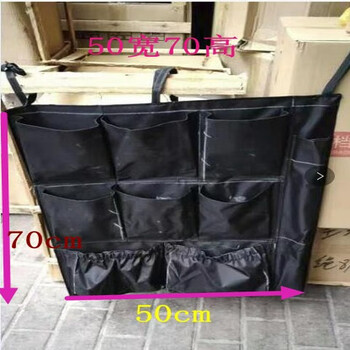 Customized black 6 small bags, 9 pockets rag bags, towel tools, sundry storage hanging bags, shop linen cart hanging bags, large 9 small bags