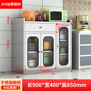 Sailotou stainless steel household cupboard sideboard cabinet meal preparation table restaurant tea cabinet pot storage locker 0.9 meters long one pump changhong 304