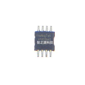 Customized new at8339as serial real-time clock (rtc) low power consumption clock calendar chip