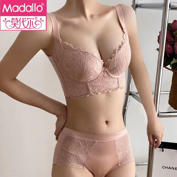 Modal academy line adjustable underwear women's soft steel ring medium thick cup small breast gathering secondary breast anti-sagging exquisite lace bra rouge powder-set 80a 36 medium thick cup 2.5cm