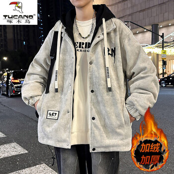 Woodpecker (tucano) corduroy jacket men's autumn and winter vacation two-piece hooded jacket men's student velvet thickened parka cotton clothes 815 gray velvet thickened xl recommended 120-140 pounds