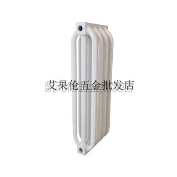 Radiator steam special collective heating steel arc tube three-column chemical power plant industrial heater steam arc three-column 26 pieces length 1300mm 0.9m