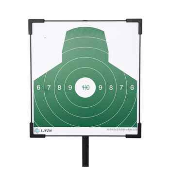 Ljyzn laser aiming analysis training instrument precision shooting simulation training laser simulation shooting track analysis system target film