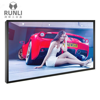 Indoor p1.86p2p2.5p3p4p5 led display full color screen outdoor electronic screen live broadcast room large screen p1 indoor