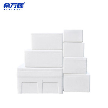 Xiwanhui fresh fruit sealed packaging insulated box fresh-keeping foam box no. 8 box 48 pieces xwh-1101