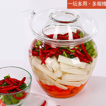 Jingkodi multifunctional sichuan pickle jar thickened glass sealed transparent pickle jar pickle jar pickle jar home use 3 catties thickened no bottle brush + vegetable clip