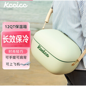 Keeice insulated box refrigerated breast milk preservation box camping box 12qt light green