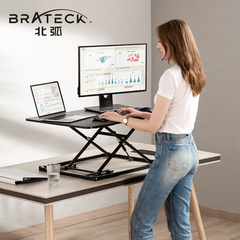 Brateck north arc lift computer desk computer desk standing office lift table standing computer lift office desk 79*54cm丨pneumatic assist丨d200 black