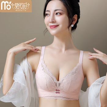 Modal wire-free comfortable four-breasted small breast push-up anti-sagging bra lace latex bra set 998 series pink skin color single piece 85a 38b cup