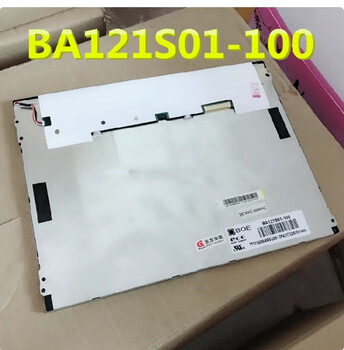 Boe 15.87-inch lcd screen ba121s01-100