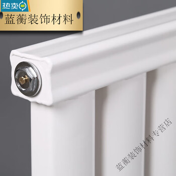 Radiator thickened 8050 carbon steel household radiator civilian central heating water heating radiator heater 650mm total height center distance 60cm 32-column set length 320cm (thickened)