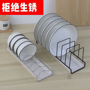 304 stainless steel small dish rack integrated stove bowl kitchen dish storage drain kitchen disinfection cabinet dishwasher built-in 200 long dish rack not