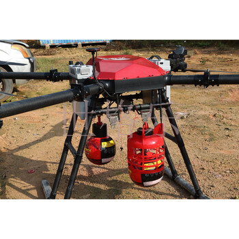 Tianyu uav fire extinguishing bomb emergency rescue forest fire rescue electrothermal electronic ignition delay ranging uav fire extinguishing bomb 1.3kg