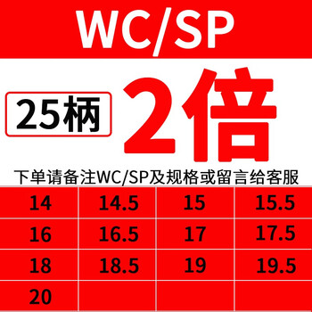 Mankun cnc u drill fast drill bit wcsp flat bottom drill lathe with reaming violent drill water spray deep hole drill 2d3d4d5d 2d-c25-s4-20