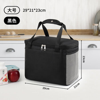 Leo bailey insulated box insulated bag lunch box handbag lunch box with rice aluminum foil thickened waterproof lunch box bag black large