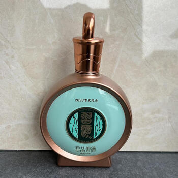 Xijiu empty wine bottle ornament collection wine cabinet display 1988 live 375 cabinet empty bottle