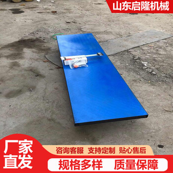 Kezhitu agricultural orchard greenhouse rail car electric remote control transport railway transport vehicle vegetable flat greenhouse rail car 2000*500