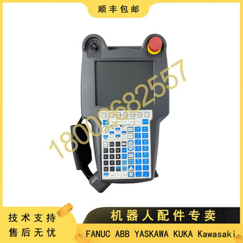 Zhanduo a05b-2255-c102#esw fanuc fanuc robot 2255 teaching pendant bargaining 9 new