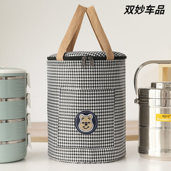 Lunch box bag, portable drum insulation bag, aluminum foil thickened lunch bag, large-capacity hand carry tube for office workers and students to carry meals, bear/medium houndstooth//diameter 18 height 24