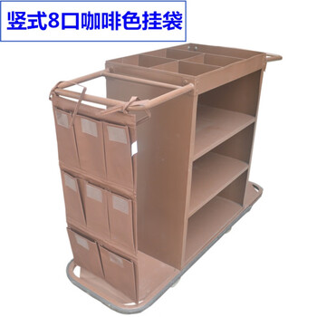 Rag bag room entrance cart-mounted multi-port linen cover hotel linen cart multi-functional classification hanging vertical 8-pocket linen bag